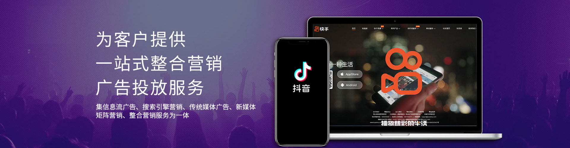彭水sem服务